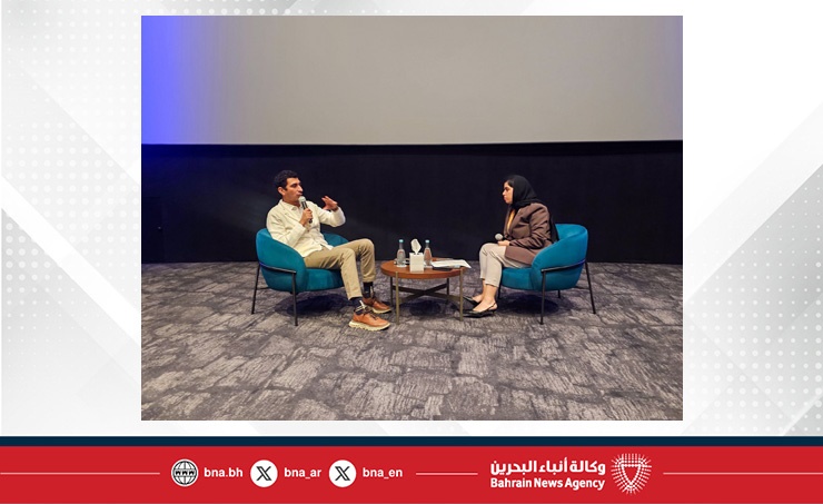 مهرجان البحرين السينمائي يواصل عروضه وورش عمله في أجواء تحتفي بالإبداع السينمائي